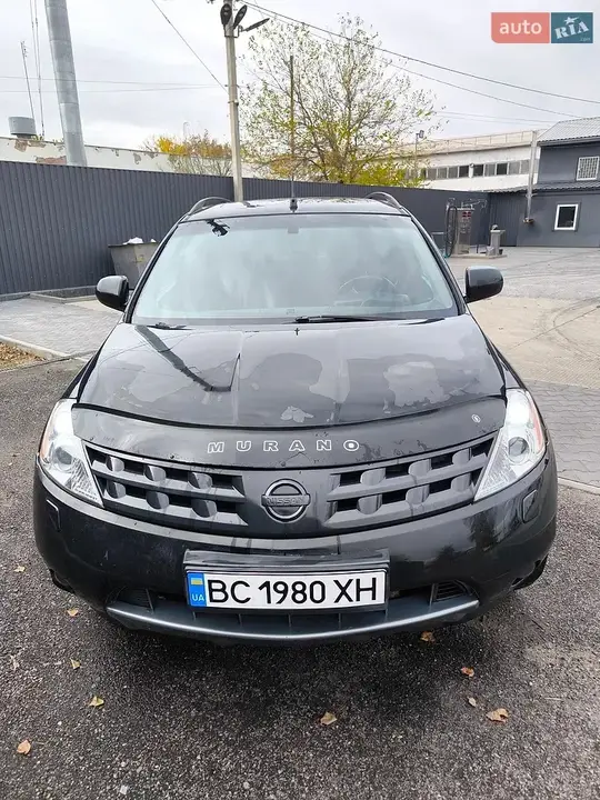 Nissan Murano