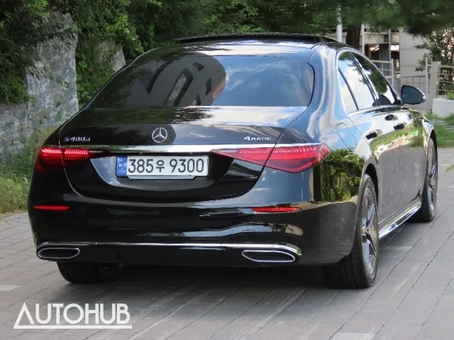 Mercedes-Benz S-Class 2023 photo 3