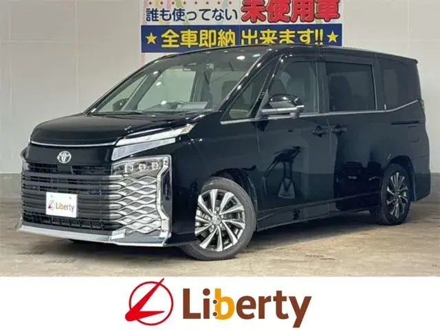 Toyota Vitz 2024 photo 2