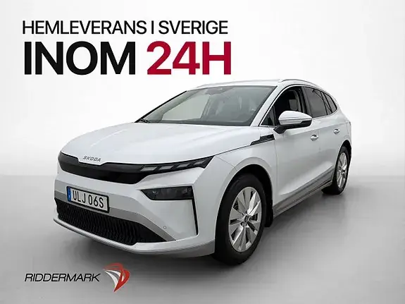 Skoda Enyaq 2026 photo 3