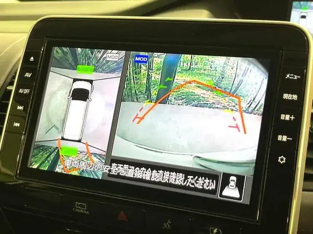Nissan Sentra 2022 photo 5