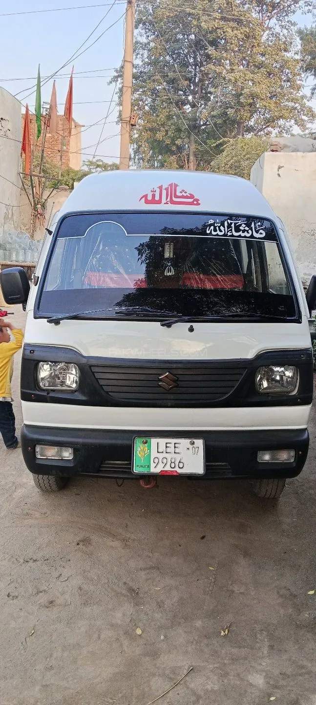 Suzuki Bolan