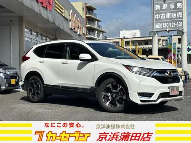 Honda Cr-V 2019 photo 2