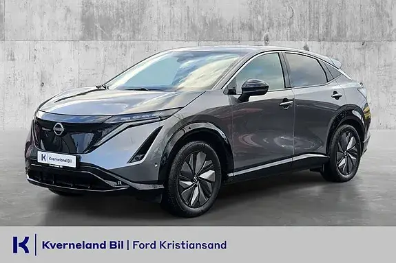 Nissan Ariya