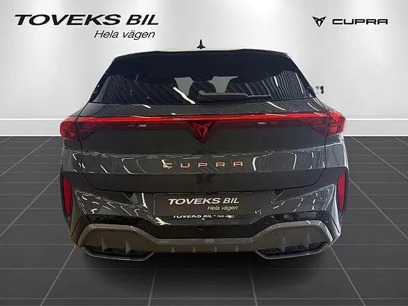 Cupra Terramar 2026 photo 4