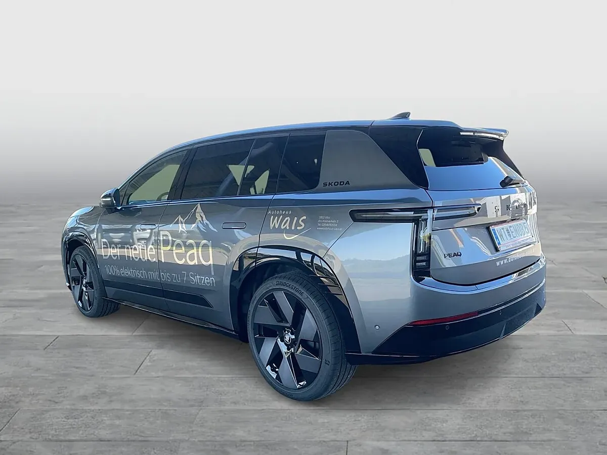 Skoda Peaq 2026 photo 3