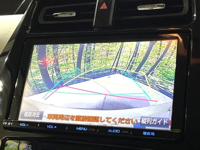 Toyota Prius 2016 photo 4