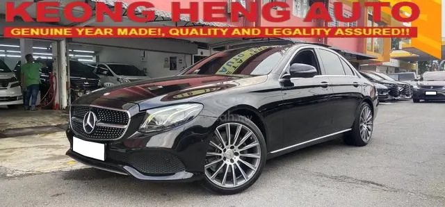 Mercedes-Benz E250