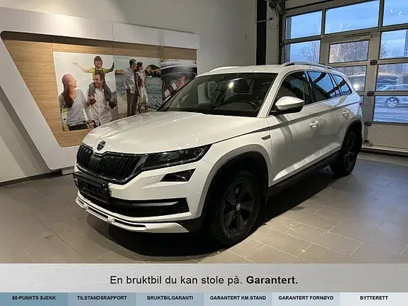 Skoda Kodiaq 2020 photo 3