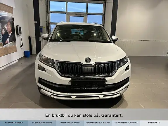 Skoda Kodiaq 2020 photo 5
