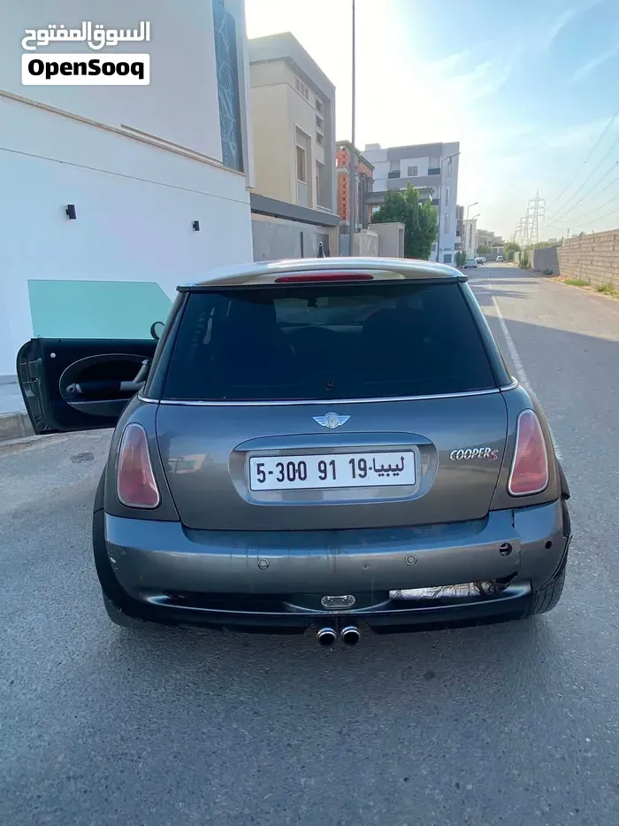 Mini Coupe