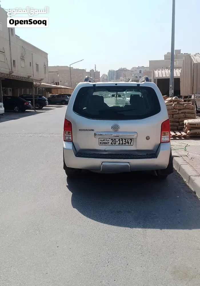 Nissan Pathfinder