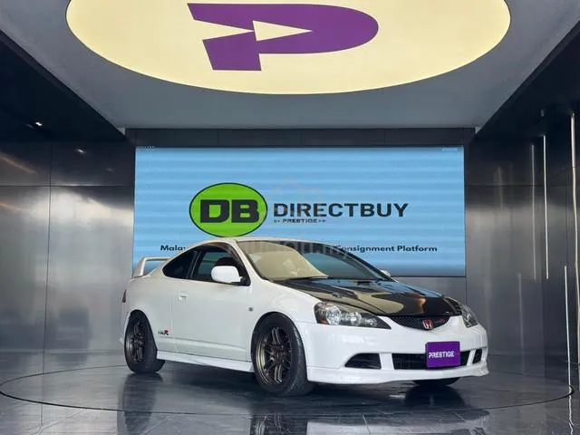 Honda Integra