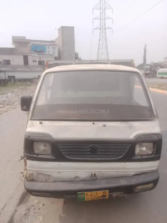Suzuki Ravi