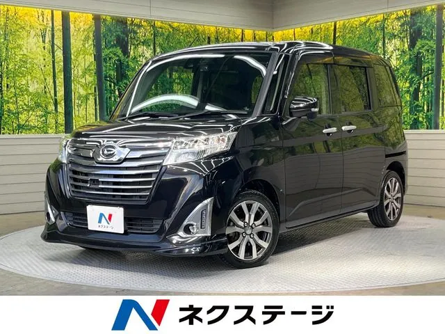 Daihatsu Tough