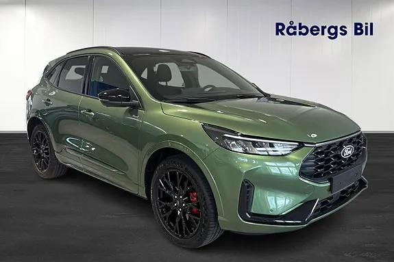 Ford Kuga 2027 photo 2