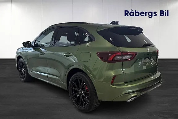 Ford Kuga 2027 photo 3