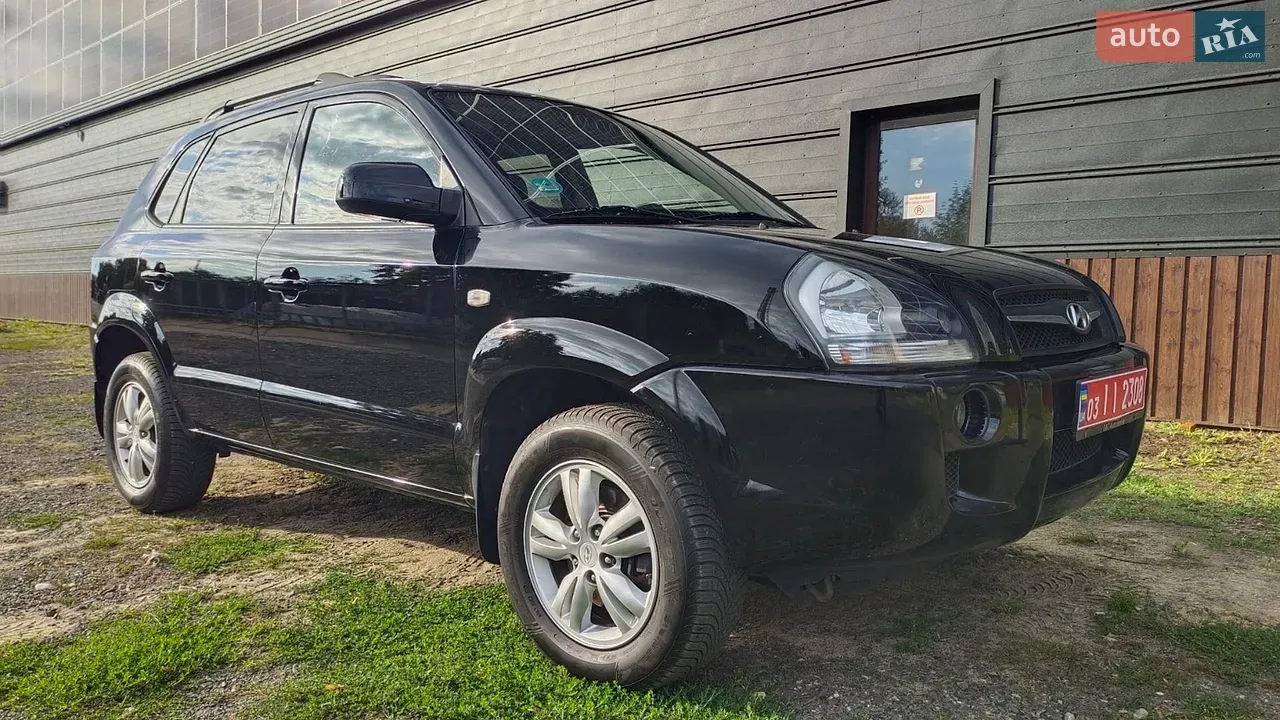 Hyundai Tucson