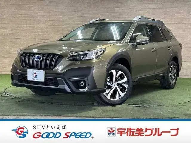 Subaru Legacy Outback