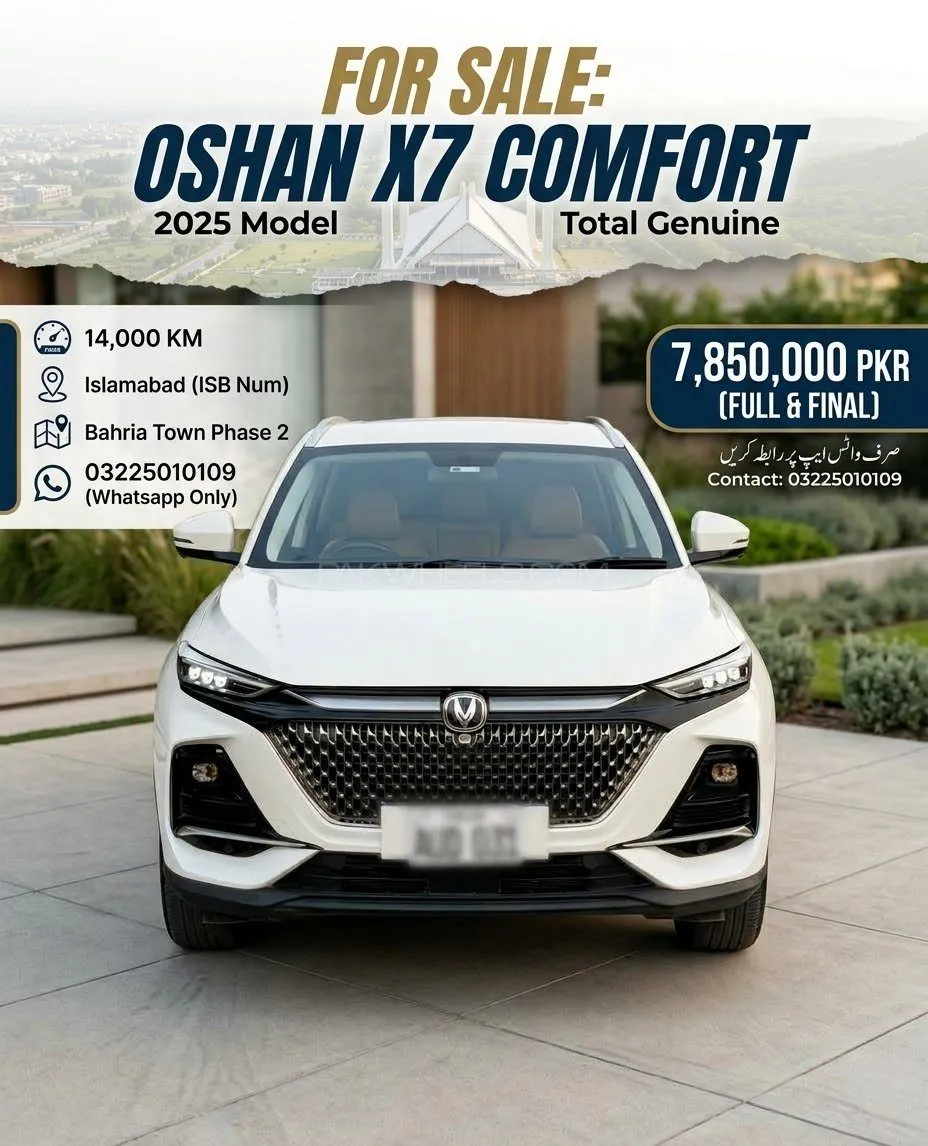 Changan Oshan X7