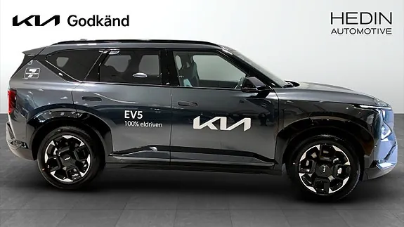 Kia Ev5 2026 photo 4