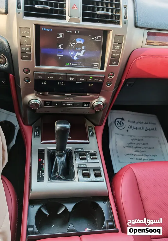 Lexus Gx460