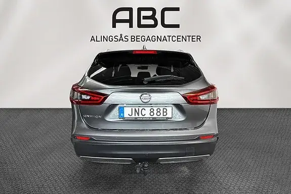 Nissan Qashqai 2021 photo 4