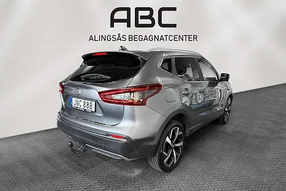 Nissan Qashqai 2021 photo 5
