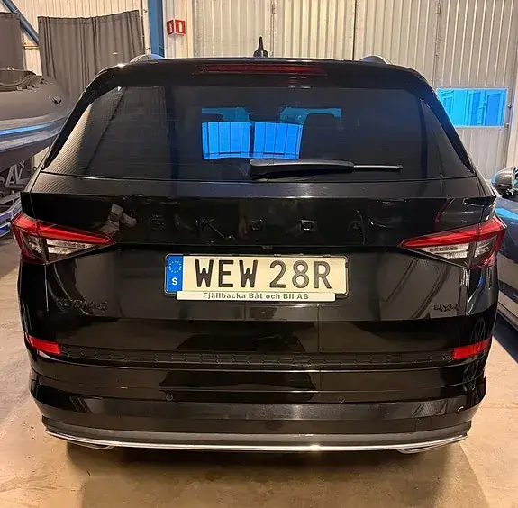 Skoda Kodiaq 2021 photo 3