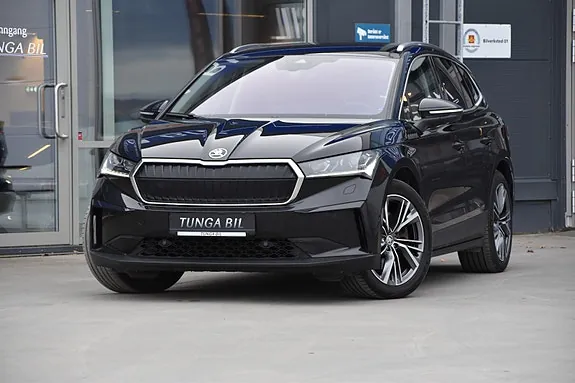 Skoda Enyaq 2022 photo 3