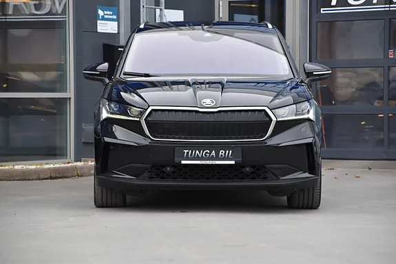Skoda Enyaq 2022 photo 4