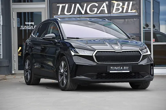 Skoda Enyaq 2022 photo 5