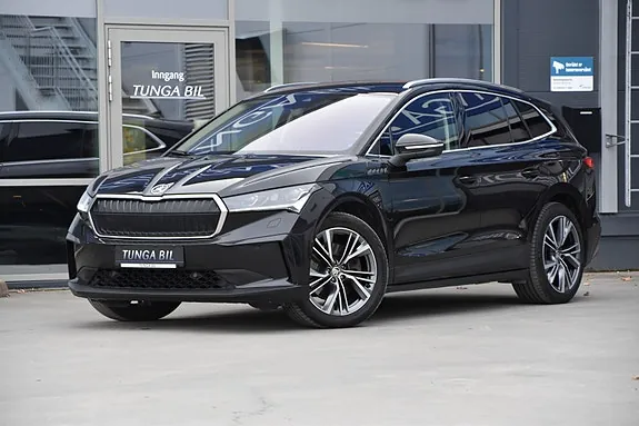 Skoda Enyaq 2022 photo 2