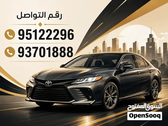 Toyota Camry 2015 photo 3