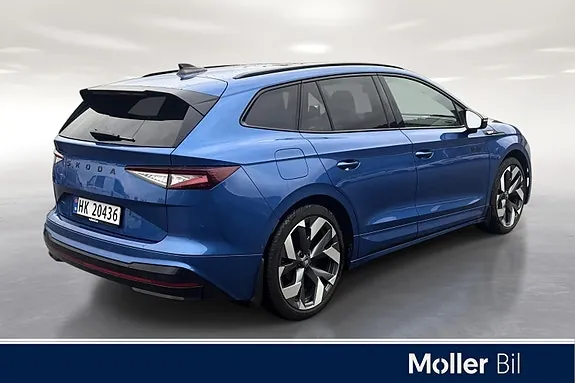 Skoda Enyaq 2027 photo 5