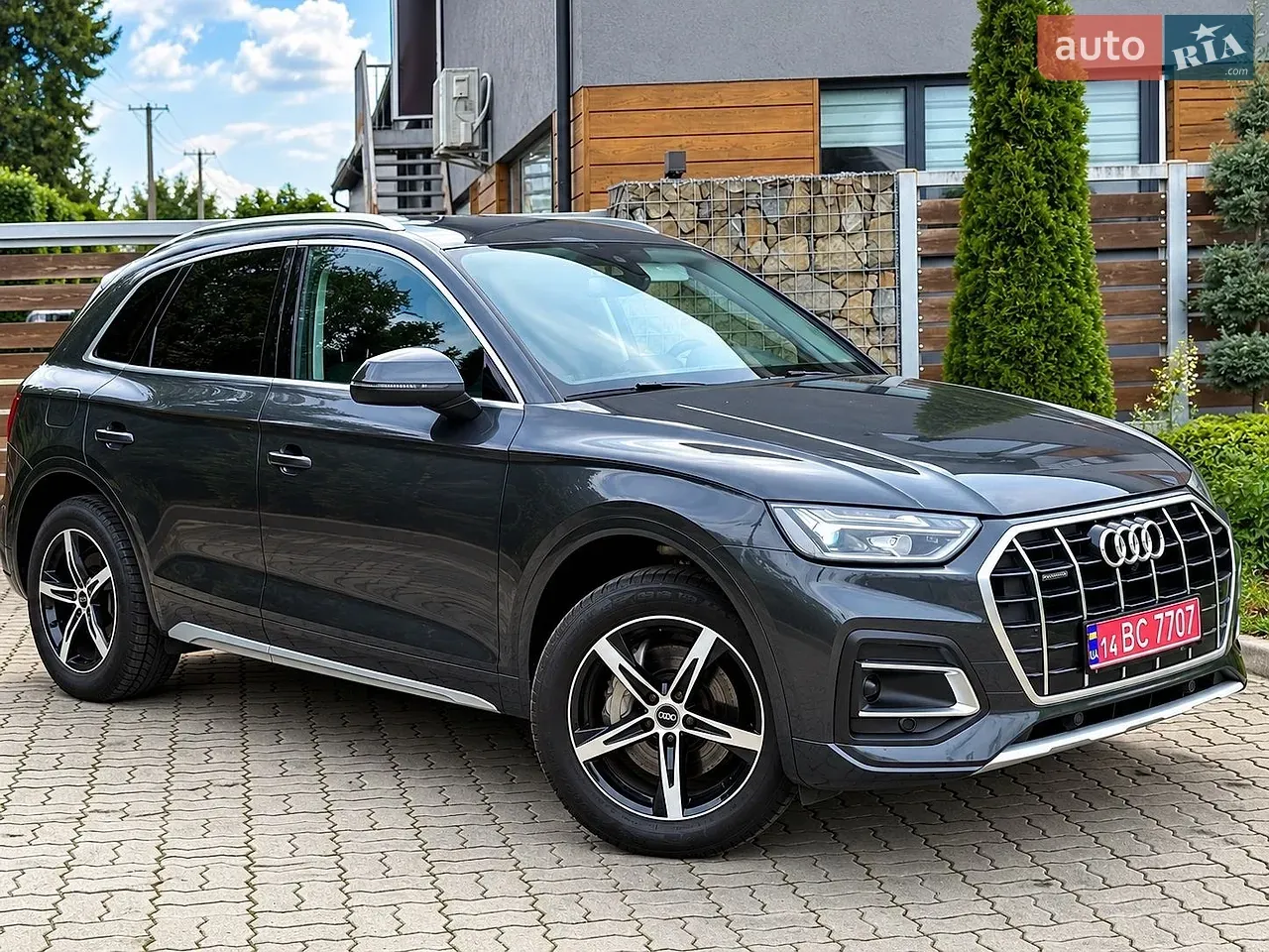 Audi Q5