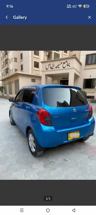 Suzuki Cultus