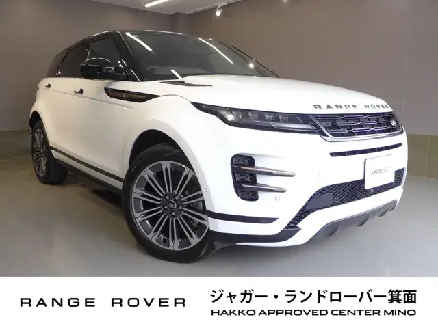 Land Rover Range Rover Evoque 2025 photo 2