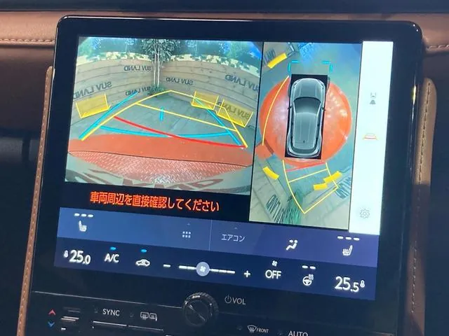 Lexus Rx 2024 photo 4