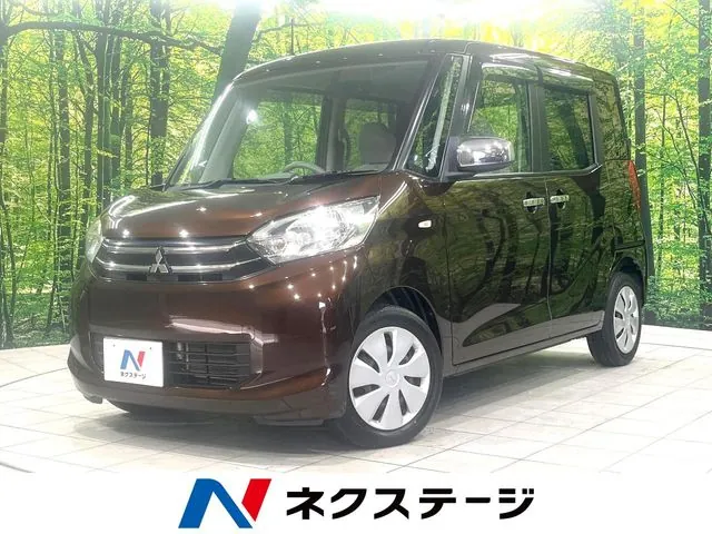 Mitsubishi Ek Space