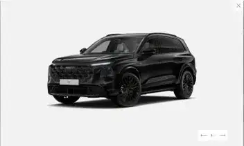 Audi Q7 2027 photo 2