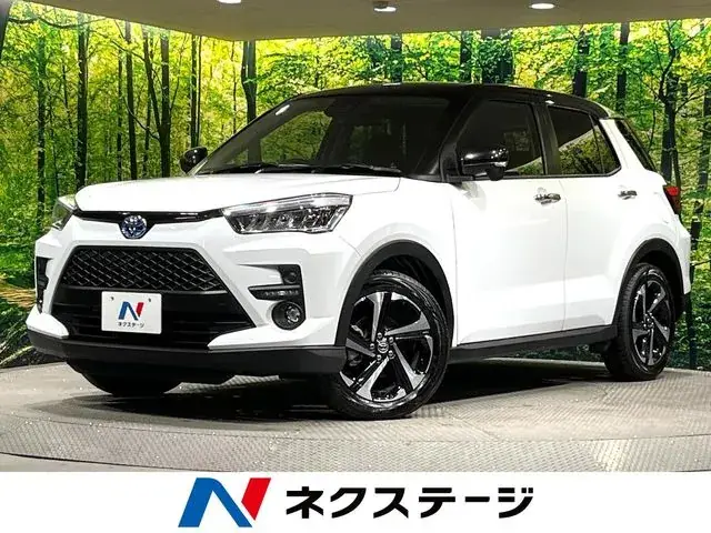 Toyota Rize Hybrid