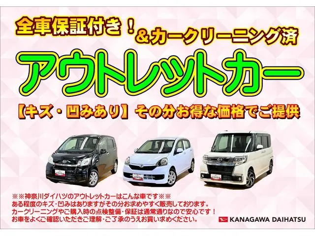 Daihatsu Hiace Cargo 2017 photo 2