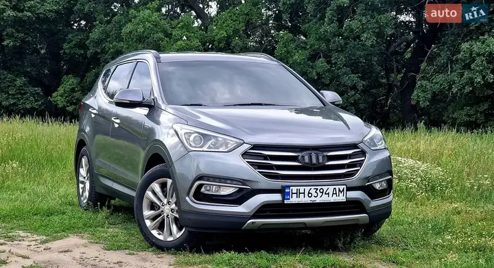 Hyundai Santa Fe 2016 photo 2