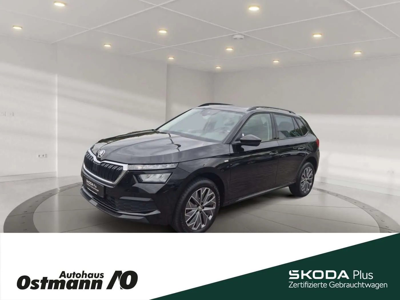 Skoda Kamiq Tour