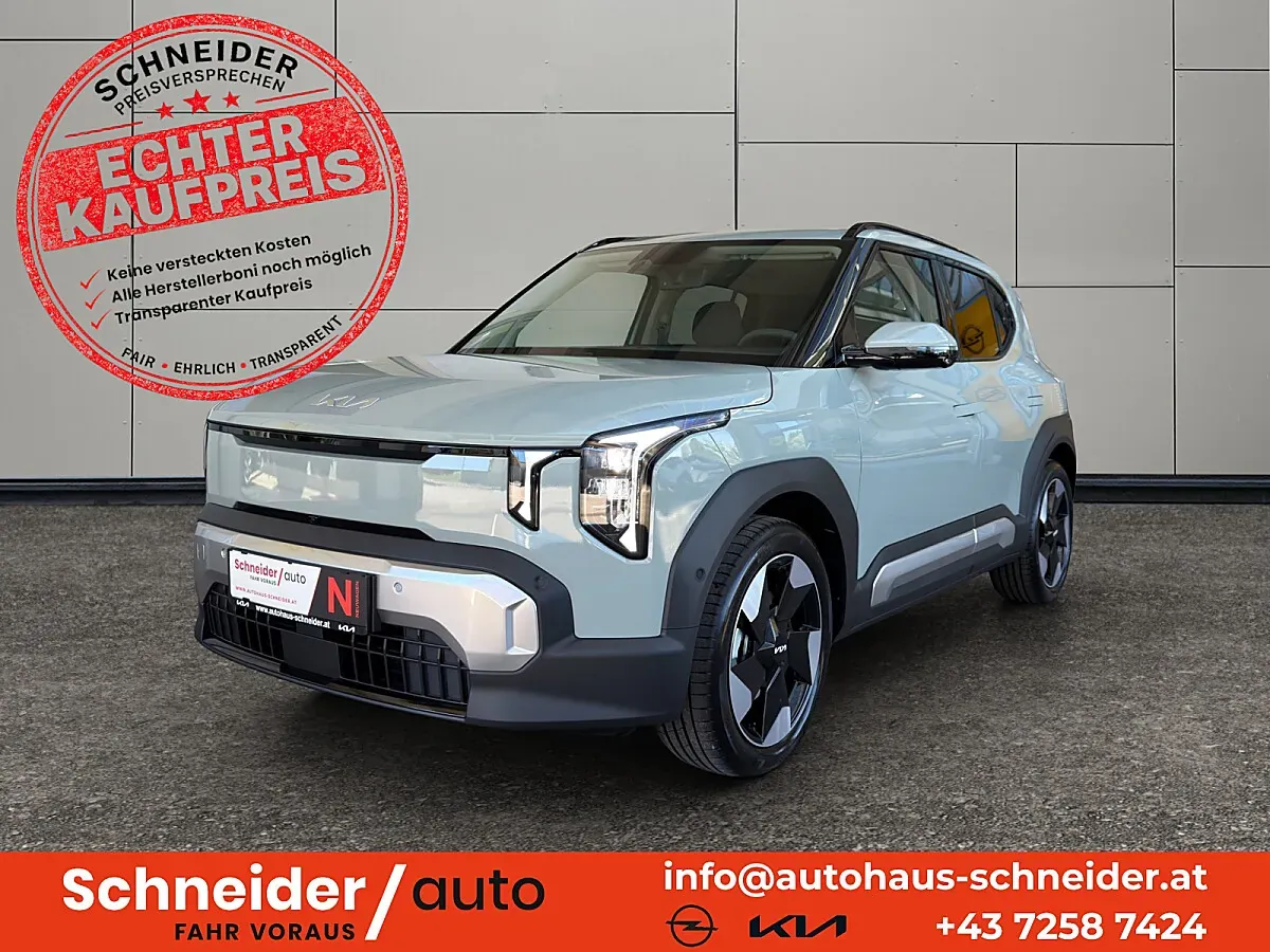 Kia Ev2