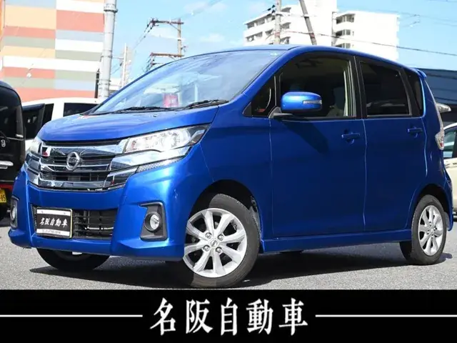 Nissan Daystar X