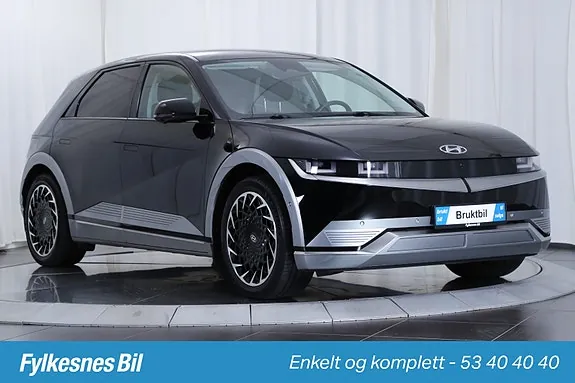 Hyundai Ioniq 5 2022 photo 3
