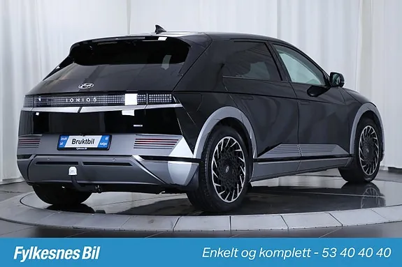 Hyundai Ioniq 5 2022 photo 5