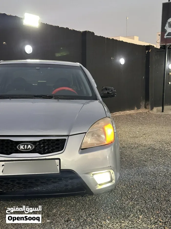 Kia Pride